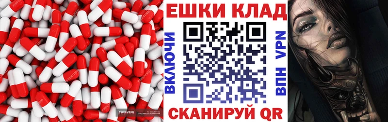 Экстази louis Vuitton  Купить  Юрьевец 