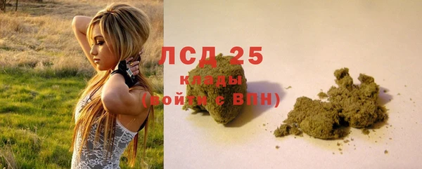 кокаин перу Медвежьегорск