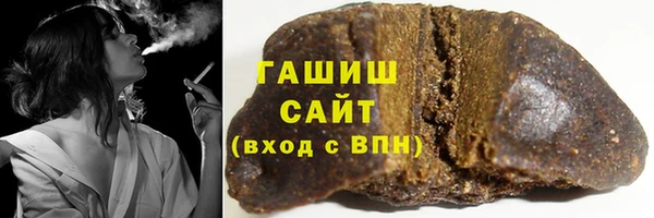 PSILOCYBIN Мегион