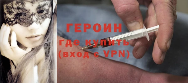 кокаин перу Медвежьегорск