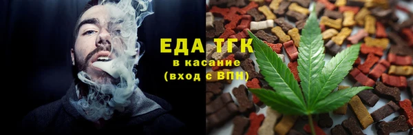кокаин перу Медвежьегорск