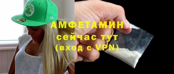 кокаин перу Медвежьегорск