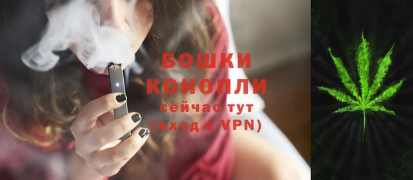 кокаин перу Медвежьегорск