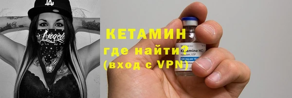 кокаин перу Медвежьегорск