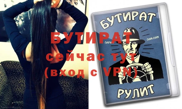 кокаин перу Медвежьегорск