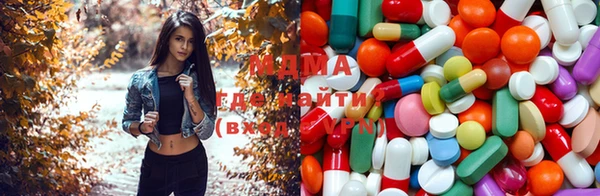 PSILOCYBIN Мегион