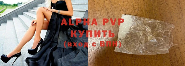 марихуана Медногорск