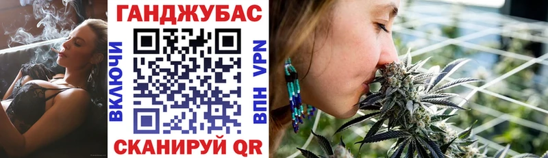 Бошки марихуана AK-47  Купить закладки  Юрьевец 